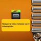 Бритва Gillette Labs Heated Razor Gold Edition з підігрівом і зарядною станцією - зображення 7