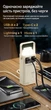 Павербанк PowerBank із швидкою зарядкою та кемпінговим ліхтарем 80000mAh |4USB/22.5W| Чорний - зображення 6