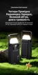 Павербанк PowerBank із швидкою зарядкою та кемпінговим ліхтарем 80000mAh |4USB/22.5W| Чорний - зображення 11
