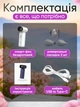 Смарт фен беспроводной на аккумуляторе 4500 mAh smart care hair dryer для укладки и сушки волос с насадками диффузором концентратором 55w аккумулятором зарядкой от usb power bank 3 режима дорожный компактный портативный легкий белый - изображение 7
