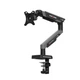 Кронштейн для моніторів 17-39", 2-9 кг Bloody dm-8 (Sports Black) - изображение 1
