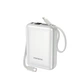 Повербанк 20000 mAh 22.5W Foneng PX116 с LED дисплеем и быстрой зарядкой PD/QC USB-C порт встроенный кабель Type-C lightning универсальный мощный портативный повер банк 20 000 power bank павербанк для телефона iPhone Samsung роутера планшета silver - изображение 10