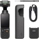 Видеокамера DJI Osmo Pocket 3 (CP.OS.00000301.03) - изображение 11