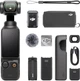 Видеокамера DJI Osmo Pocket 3 Creator Combo (CP.OS.00000302.02) - изображение 1