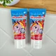 Зубная паста для детей Brush-Baby Strawberry Unicorn (3+) фтор 1350 ppm 50мл единорожка (вкус клубники), 2 шт - изображение 1
