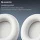 Навушники GamePro Asgard Freya Pro Wireless White/Blue (HSW201WB) - зображення 10