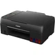Многофункциональное устройство Canon PIXMA G640 c Wi-Fi (4620C009) - зображення 2