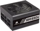 Блок живлення Corsair RM650x 650 Вт (CP-9020178-EU) - зображення 2