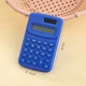 Калькулятор кишеньковий 8-розрядний Mini Portable Calculator KC-888 Blue - зображення 2