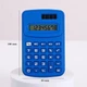 Калькулятор кишеньковий 8-розрядний Mini Portable Calculator KC-888 Blue - зображення 5