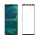 Захисне Full Glue скло ProPlus для Sony Xperia 1 VII Black - изображение 1
