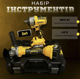Аккумуляторный набор 2в1 48V, 6Ah (Гайковерт + Болгарка, бесщёточный) - изображение 1