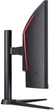 Монитор 34" Acer Nitro XZ340CURX0bmiiphx (UM.CX0EE.013) - изображение 5