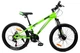 Велосипед CrossBike Everest 24"12" Салатний - изображение 1