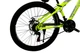 Велосипед CrossBike STORM 26" 13" Жовтий - изображение 2