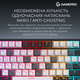 Клавиатура беспроводная GamePro Asgard Valhalla Pro Rainy Switch Bluetooth/2.4G/USB White with display (MK160W-D-Pro) - изображение 14