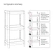 Этажерка 3-х ярусная FH-22/3 GRAY - изображение 9