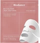 Нічна гідрогелева маска Biodance Bio Collagen Real Deep Mask з колагеном 34 г - зображення 3