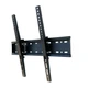 Кріплення ТВ Charmount TV04T Black 32"- 55" - изображение 2