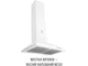 Витяжка Perfelli COSTA 5HM BIANCO - изображение 2