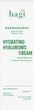 Крем для обличчя Hagi Dermosophy зволожувальний з гіалуроновою кислотою 50 мл (5907296734877) - зображення 2