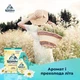 Пральний порошок Lavandera Flores Silvestres універсальний з ароматом польових квітів, 880 г (16 прань) - изображение 2