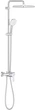 Душова система Grohe Tempesta System 250 Cube 26692001 - зображення 1