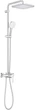 Душова система Grohe Tempesta System 250 Cube 26692001 - зображення 2