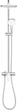 Душова система Grohe Tempesta System 250 Cube 26692001 - зображення 3