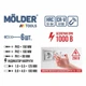Диэлектрический набор отверток PH SL Molder CrV 6150 магнитный наконечник 1000В 6шт (MT35206) - изображение 3
