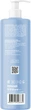 Увлажняющий шампунь ÉSTERN Aura Hydrating Shampoo для сухих волос 400 мл (4823115506689) - изображение 3
