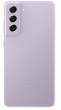 Смартфон Samsung Galaxy S21 FE 2SIM 6/128GB Lavender - Refurbished - зображення 2