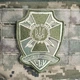 Шеврон Військова контррозвідка СБУ на липучці для велкро патч - зображення 1