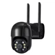 Вулична поворотна IP-камера WI-FI ,А8 4mp 360 (A8) monitor ICSSE з режимом день/ніч, ІЧ підсвічуванням та датчиком руху - зображення 1