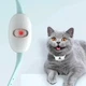 Лазерный ошейник для кошек 5В 1А Laser Collar USB 310 х 34 мм 2 режимы с постоянным и мерцающим светом, PC/TPU. - изображение 4