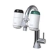 Проточный водонагреватель на кран 220-240V/50 Hz Ocram с фильтром, нагрев воды до 60 градусов, металлический - изображение 1