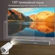 Смарт Проектор MAGCUBIC HY300 4K Android 11 HD BT5.0 Dual Wi-Fi для домашнего кинотеатра, с встроенными динамиками - изображение 2