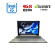 Ноутбук Lenovo IdeaPad 320-15IKB / 15.6" (1920x1080) TN / Intel Core i5-7200U (2 (4) ядра по 2.5 - 3.1 GHz) / 8 GB DDR4 / 120 GB SSD / nVidia GeForce 940MX, 2 GB DDR3, 64-bit / WebCam б/в - зображення 1