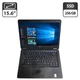 Ноутбук Dell Latitude E7440 / 14" (1366x768) TN / Intel Core i5-4310U (2 (4) ядра по 2.0 - 3.0 GHz) / 8 GB DDR3 / 256 GB SSD / Intel HD Graphics 4400 / WebCam / DVD-ROM б/у - изображение 1