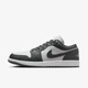 Кроссовки мужские Jordan Air 1 Low 42.5 Чорно-білий 553558-044 - изображение 1