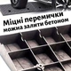 Пандус кромка пороговий 500х130х90 мм - изображение 4