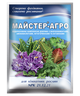 Комплексное минеральное удобрение Киссон Мастер-Агро для комнатных растений 25 г 7 шт. (706-МД) - изображение 2