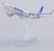 Модель літака Boeing 737 FlyDubai Airlines 1:400 металева лита колекційна модель пасажирського авіалайнера 16 см - зображення 1