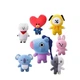 Мягкая игрушка BTS Mang Пони Манг БТС 23 см - изображение 2