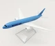 Модель літака Boeing 787 Dreamliner Korean Air 1:400 металева лита колекційна модель пасажирського авіалайнера 16 см - зображення 3
