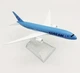 Модель літака Boeing 787 Dreamliner Korean Air 1:400 металева лита колекційна модель пасажирського авіалайнера 16 см - зображення 4