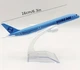 Модель літака Boeing 787 Dreamliner Korean Air 1:400 металева лита колекційна модель пасажирського авіалайнера 16 см - зображення 6