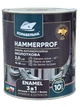 Эмаль антикоррозионная молотковая Корабельная антрацит (2 л) №110 - изображение 2