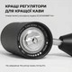 Ручна кавомолка Timemore Chestnut C5 ESP Pro Black з регулювання помелу та сталевими жорнами механічний сталевий млин з нержавіючої сталі (C5ESP PRO Black) - зображення 7