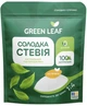 Стевия Green Leaf Сладкая 1:4 100 г - изображение 2
